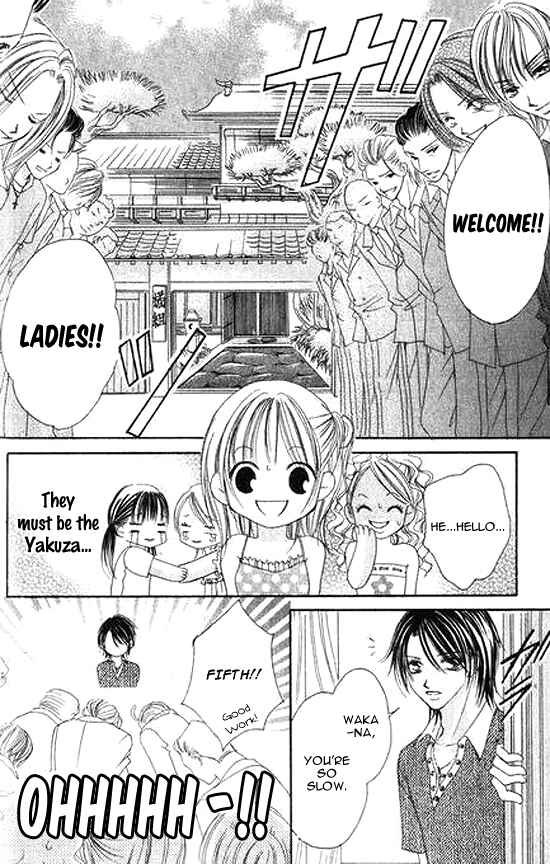 Page 7 Chapter 3 Bakusou!! Love Attack