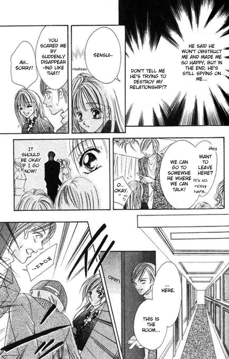 Page 18 Chapter 4 Bakusou!! Love Attack