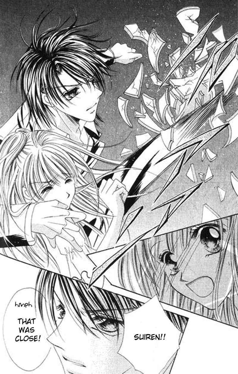 Page 21 Chapter 4 Bakusou!! Love Attack