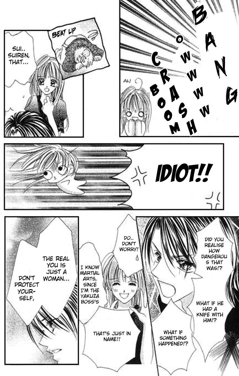 Page 23 Chapter 4 Bakusou!! Love Attack