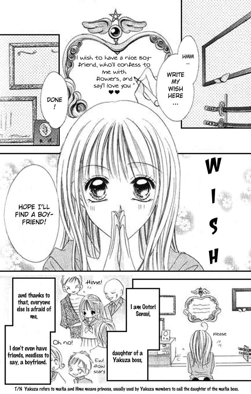 Page 7 Chapter 4 Bakusou!! Love Attack