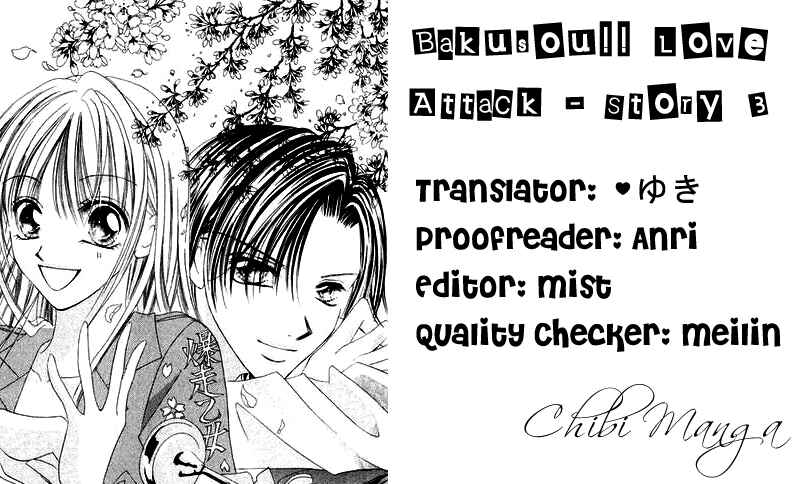 Page 1 Chapter 5 Bakusou!! Love Attack