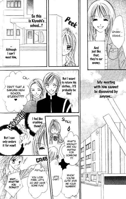 Page 11 Chapter 5 Bakusou!! Love Attack