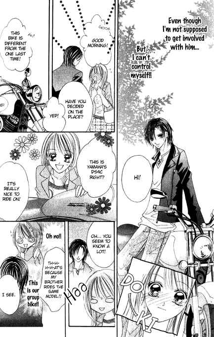 Page 15 Chapter 5 Bakusou!! Love Attack