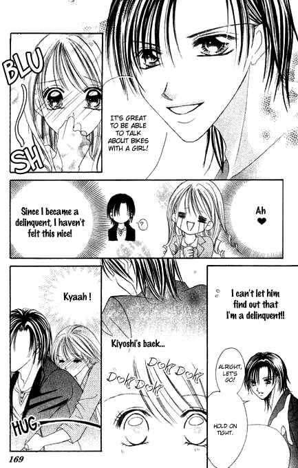 Page 16 Chapter 5 Bakusou!! Love Attack