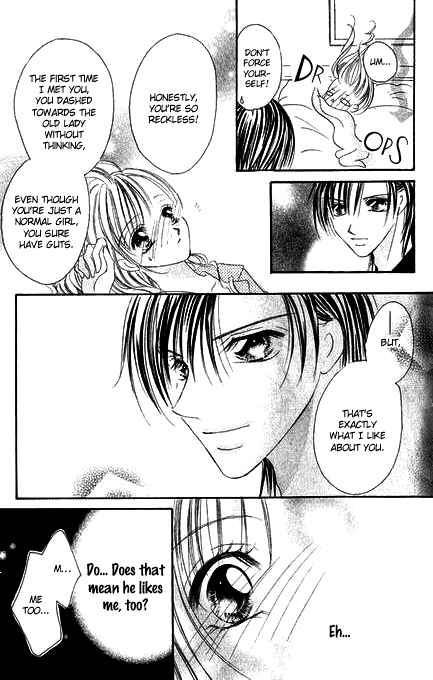 Page 22 Chapter 5 Bakusou!! Love Attack