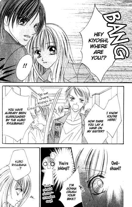 Page 25 Chapter 5 Bakusou!! Love Attack