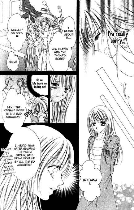 Page 29 Chapter 5 Bakusou!! Love Attack