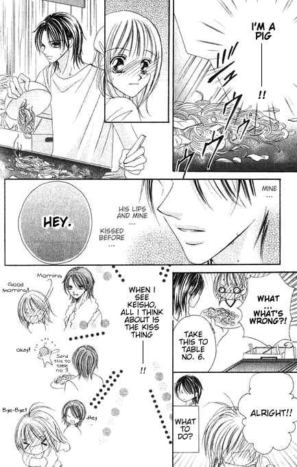 Page 13 Chapter 2 Bakusou!! Love Attack