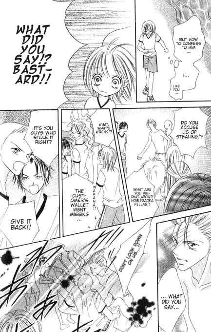 Page 15 Chapter 2 Bakusou!! Love Attack