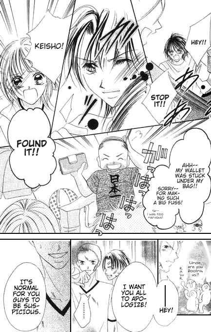 Page 16 Chapter 2 Bakusou!! Love Attack