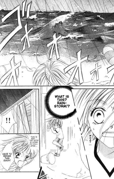 Page 21 Chapter 2 Bakusou!! Love Attack