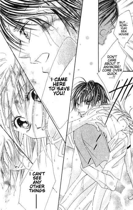 Page 24 Chapter 2 Bakusou!! Love Attack