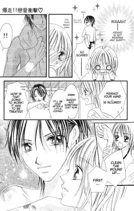 Page 26 Chapter 2 Bakusou!! Love Attack