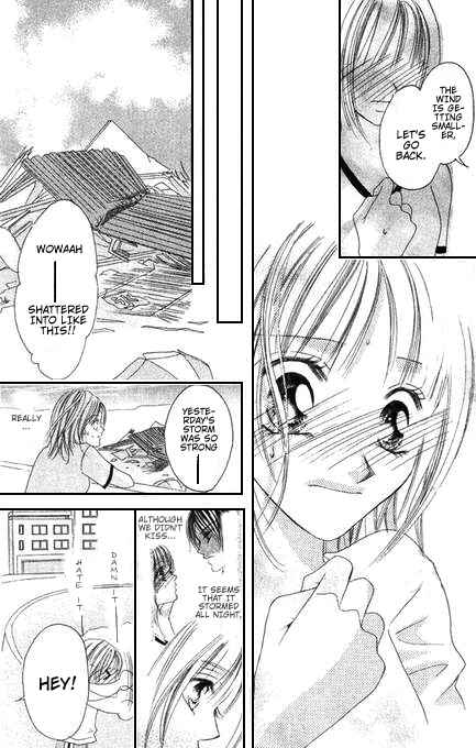 Page 32 Chapter 2 Bakusou!! Love Attack
