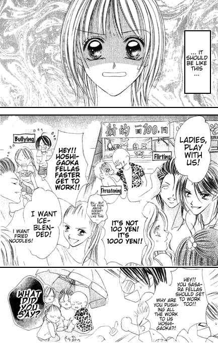 Page 6 Chapter 2 Bakusou!! Love Attack