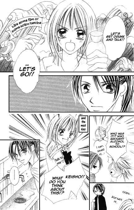 Page 21 Chapter 1 Bakusou!! Love Attack
