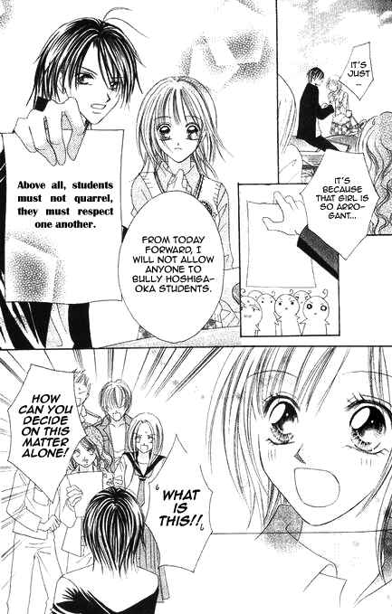 Page 46 Chapter 1 Bakusou!! Love Attack