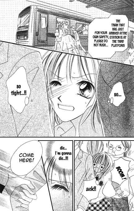 Page 7 Chapter 1 Bakusou!! Love Attack