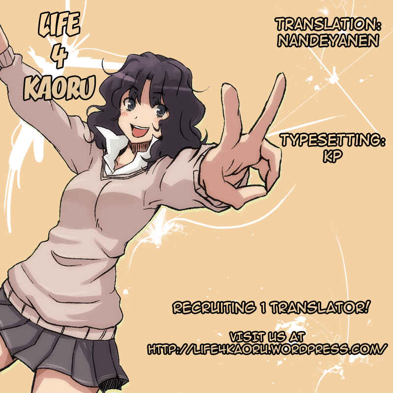 Page 27 Chapter Unknown_8edc Bakemonogatari - Bakeonigatari (Doujinshi)