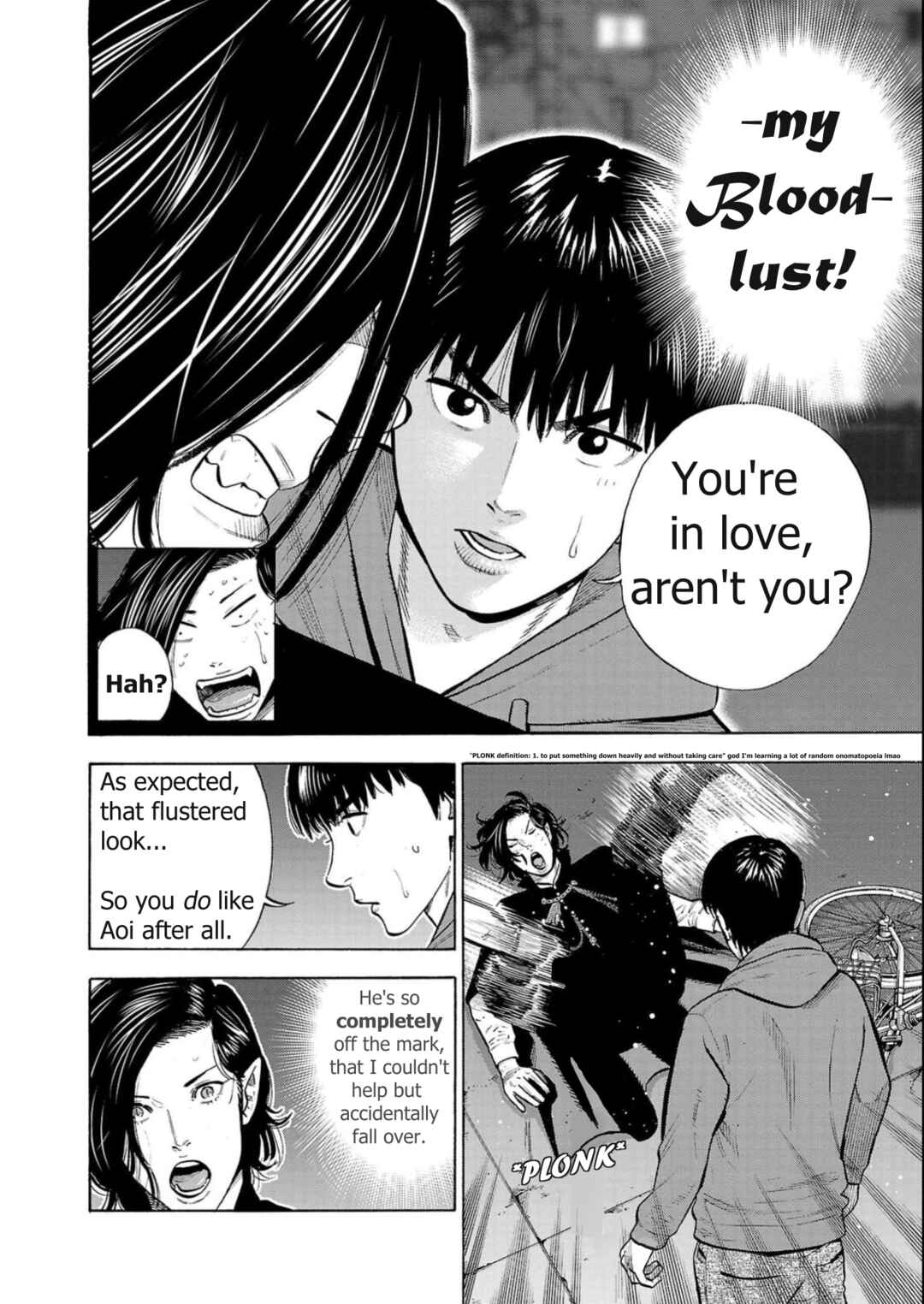 Page 14 Chapter 5 Babanbabanban Vampire