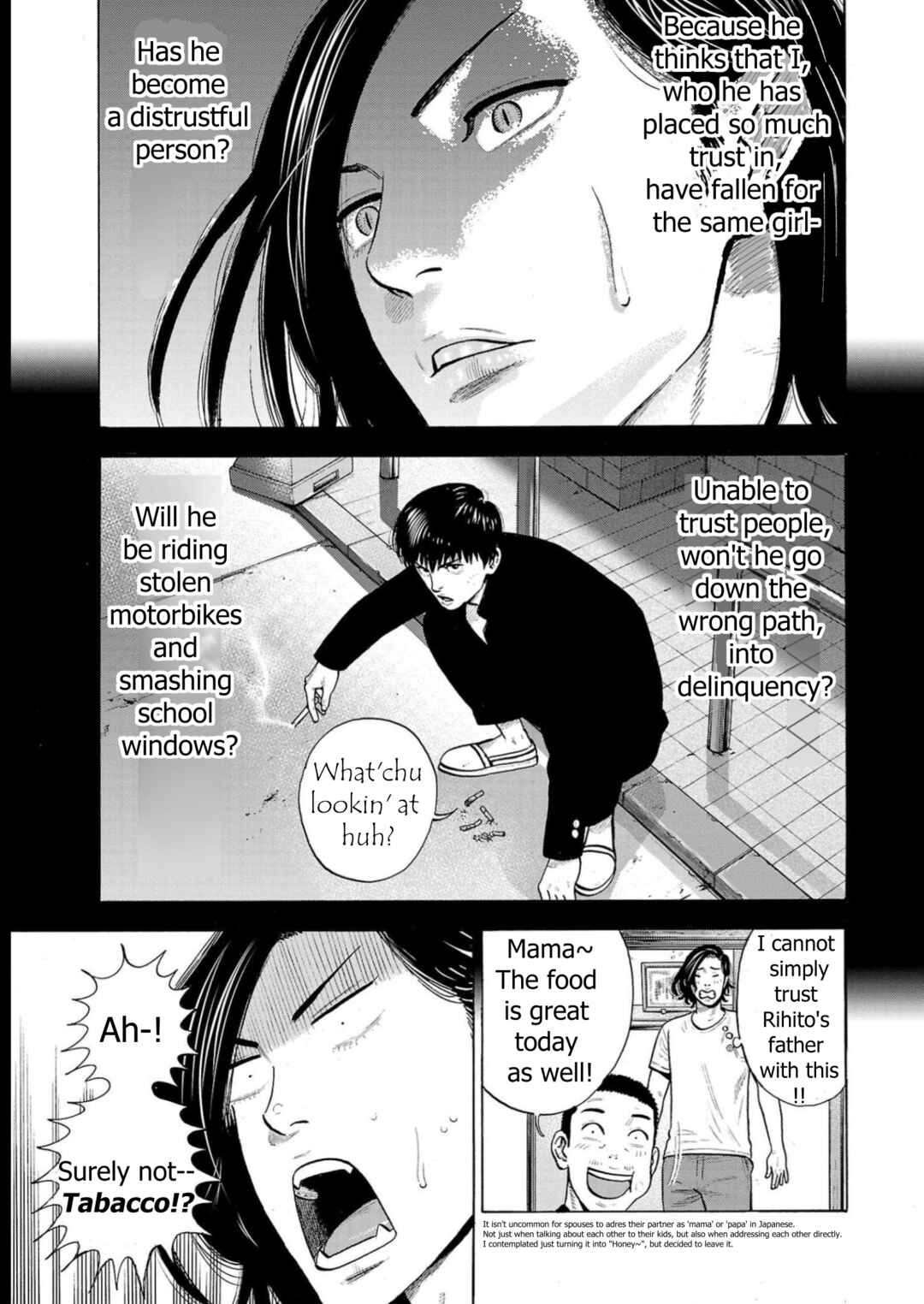 Page 21 Chapter 5 Babanbabanban Vampire