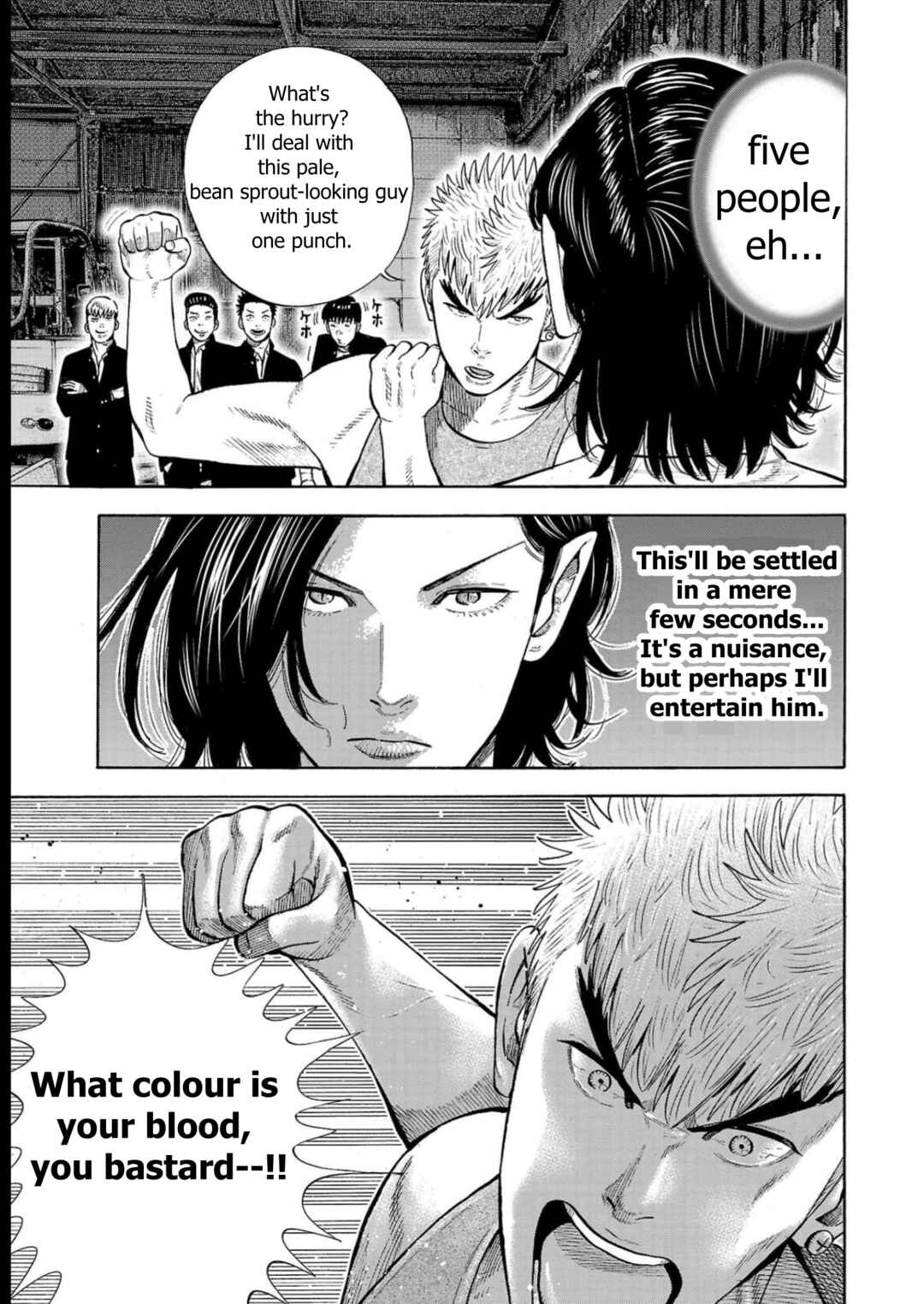 Page 29 Chapter 5 Babanbabanban Vampire