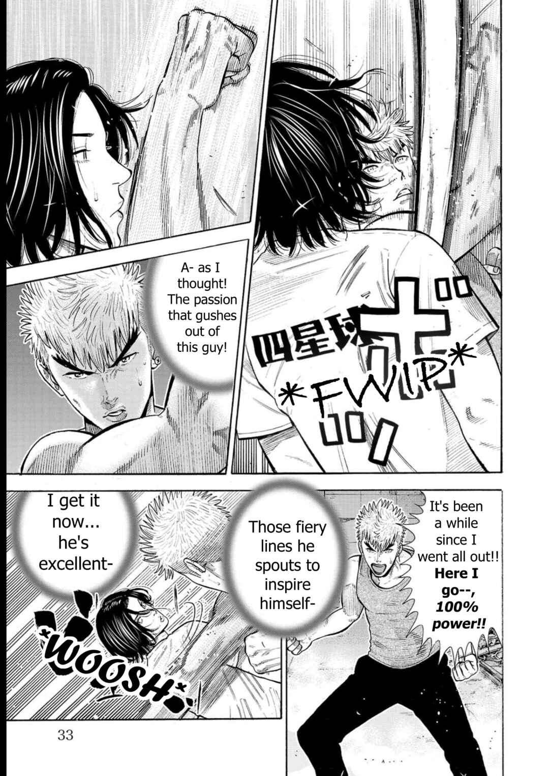 Page 31 Chapter 5 Babanbabanban Vampire