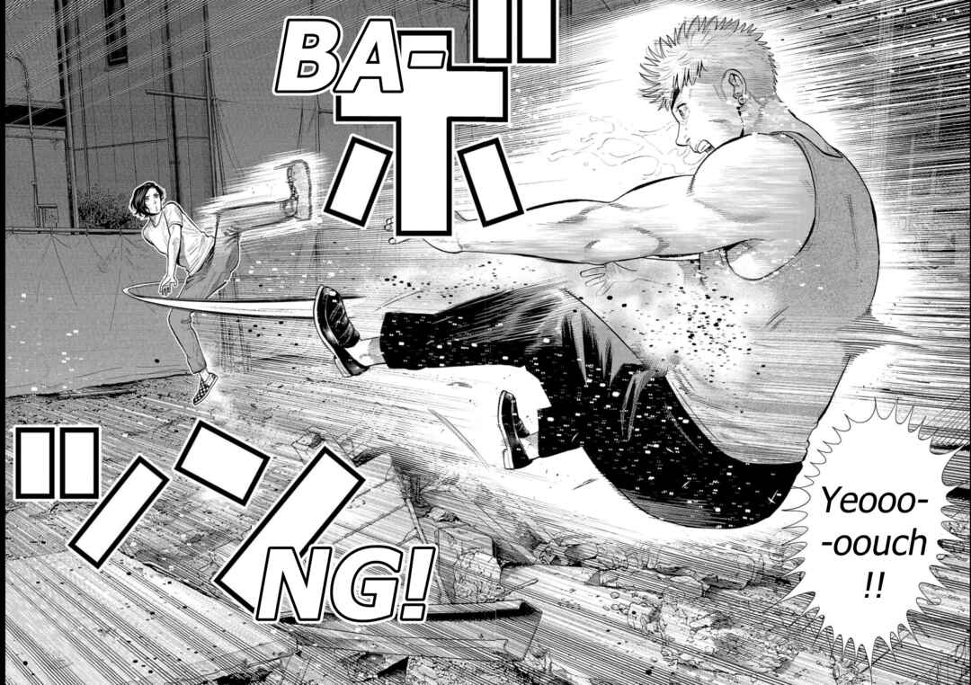 Page 35 Chapter 5 Babanbabanban Vampire