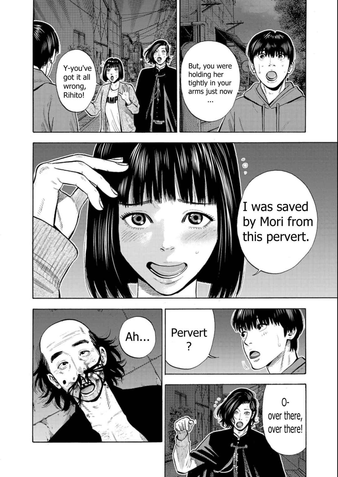 Page 4 Chapter 5 Babanbabanban Vampire