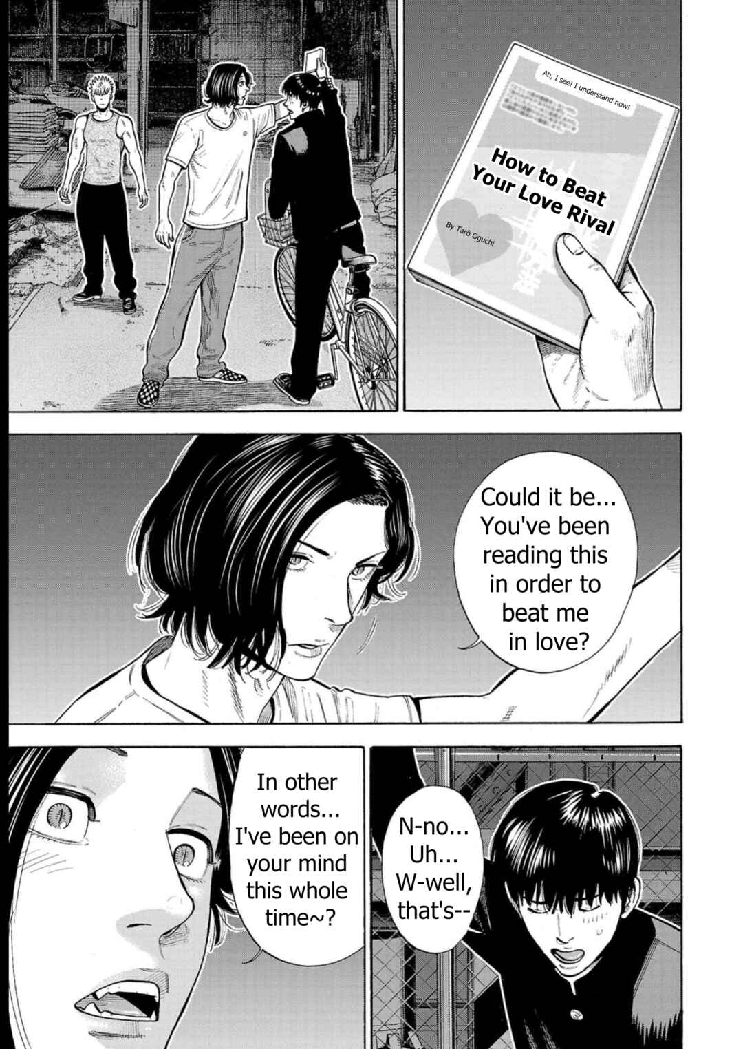 Page 43 Chapter 5 Babanbabanban Vampire