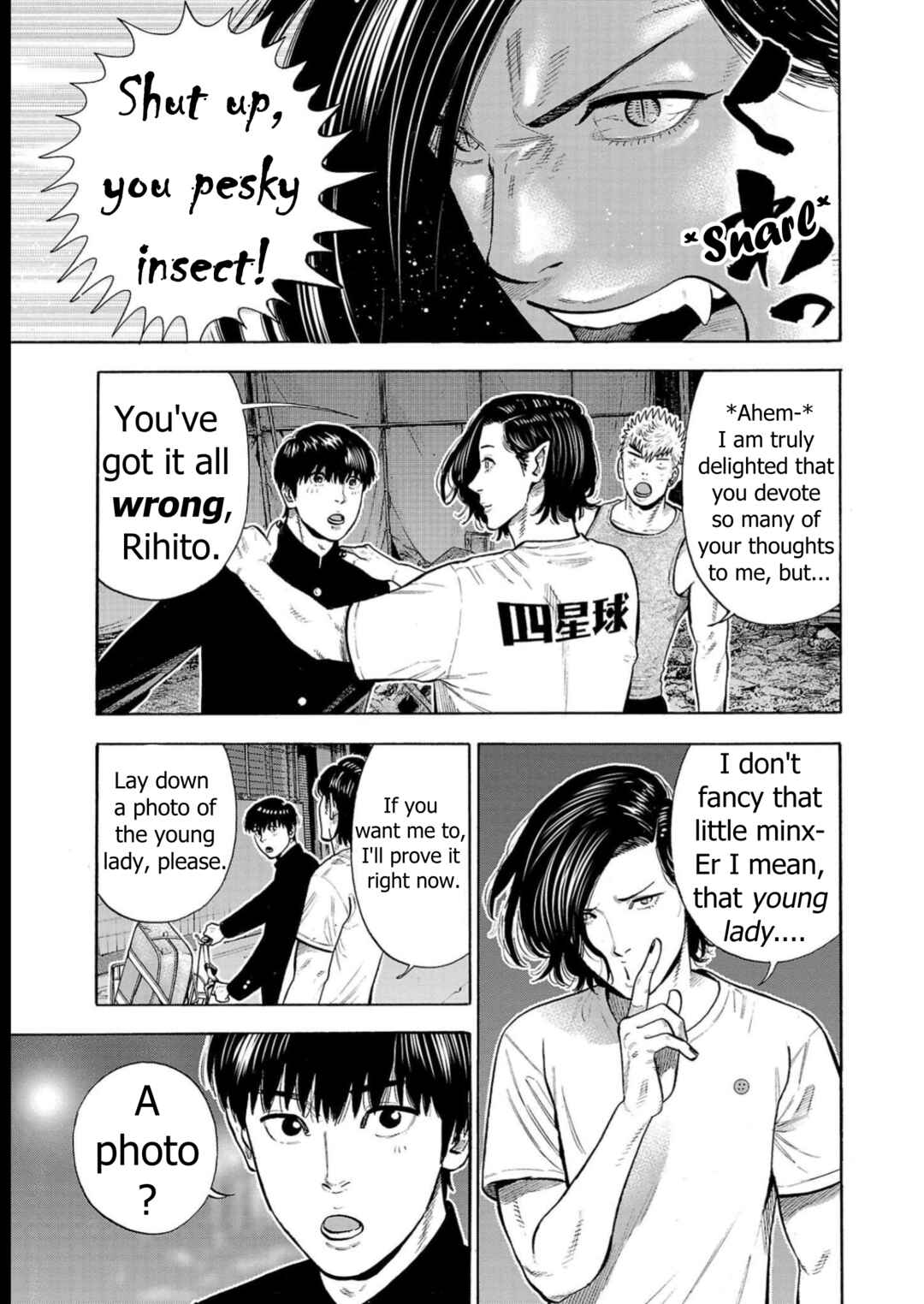 Page 45 Chapter 5 Babanbabanban Vampire