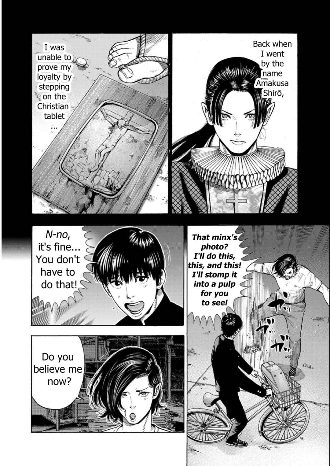 Page 46 Chapter 5 Babanbabanban Vampire