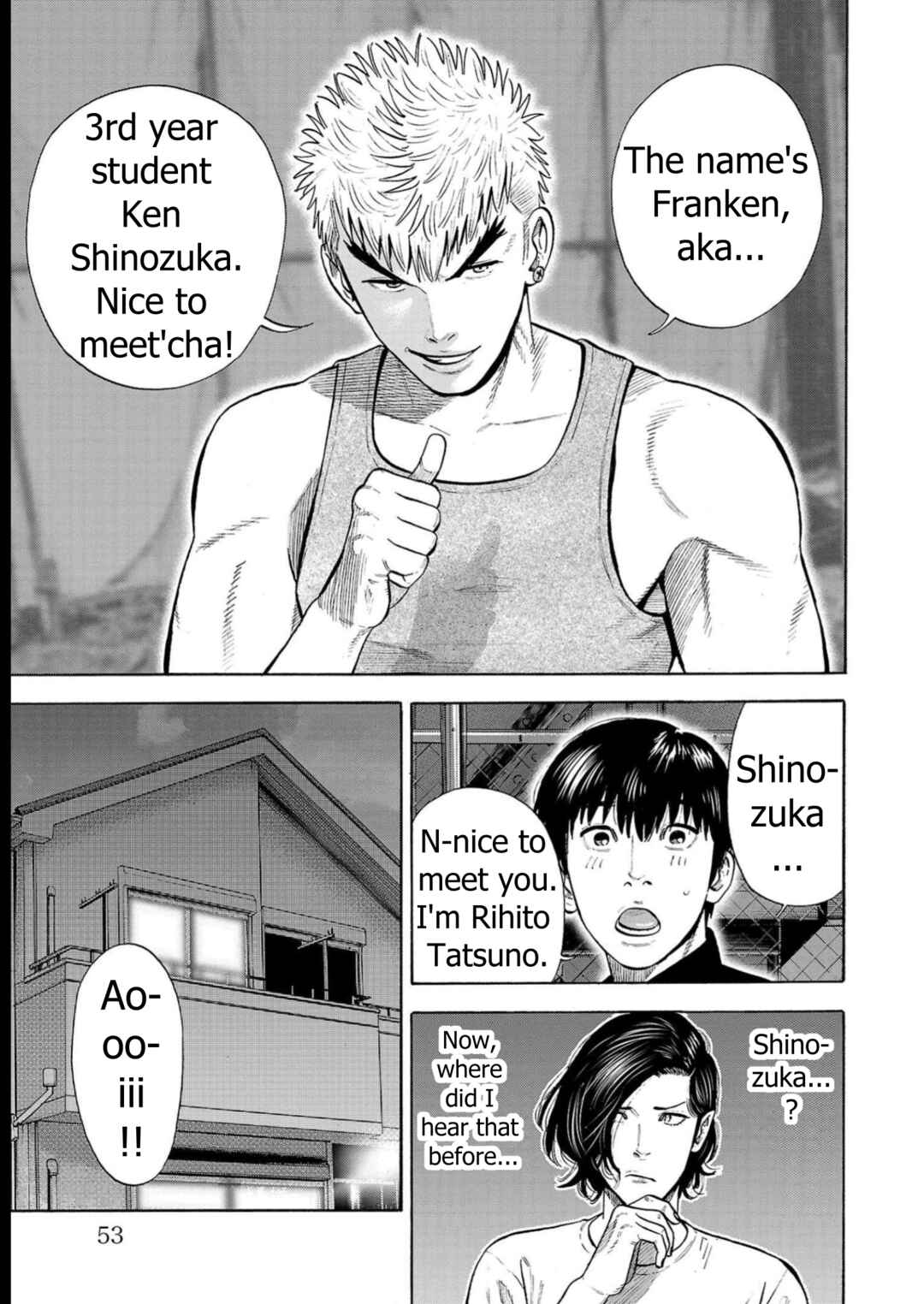 Page 49 Chapter 5 Babanbabanban Vampire
