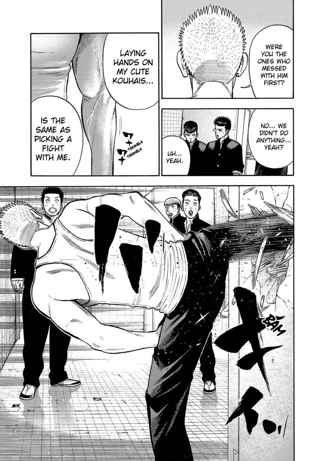 Page 33 Chapter 4 Babanbabanban Vampire