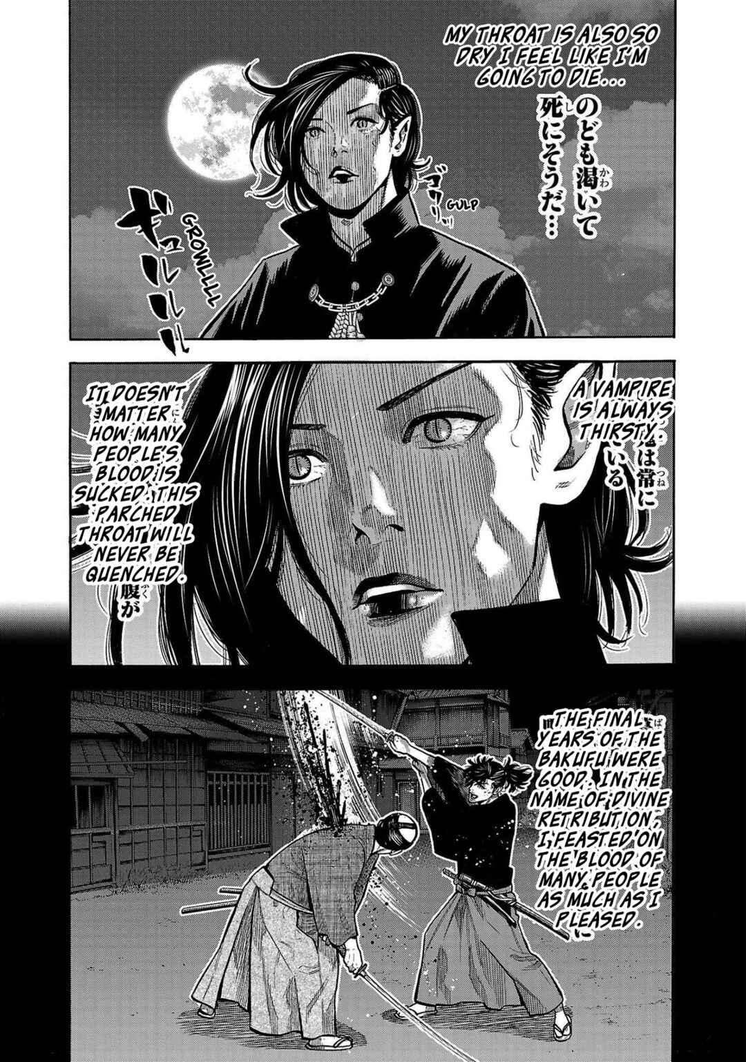 Page 40 Chapter 4 Babanbabanban Vampire