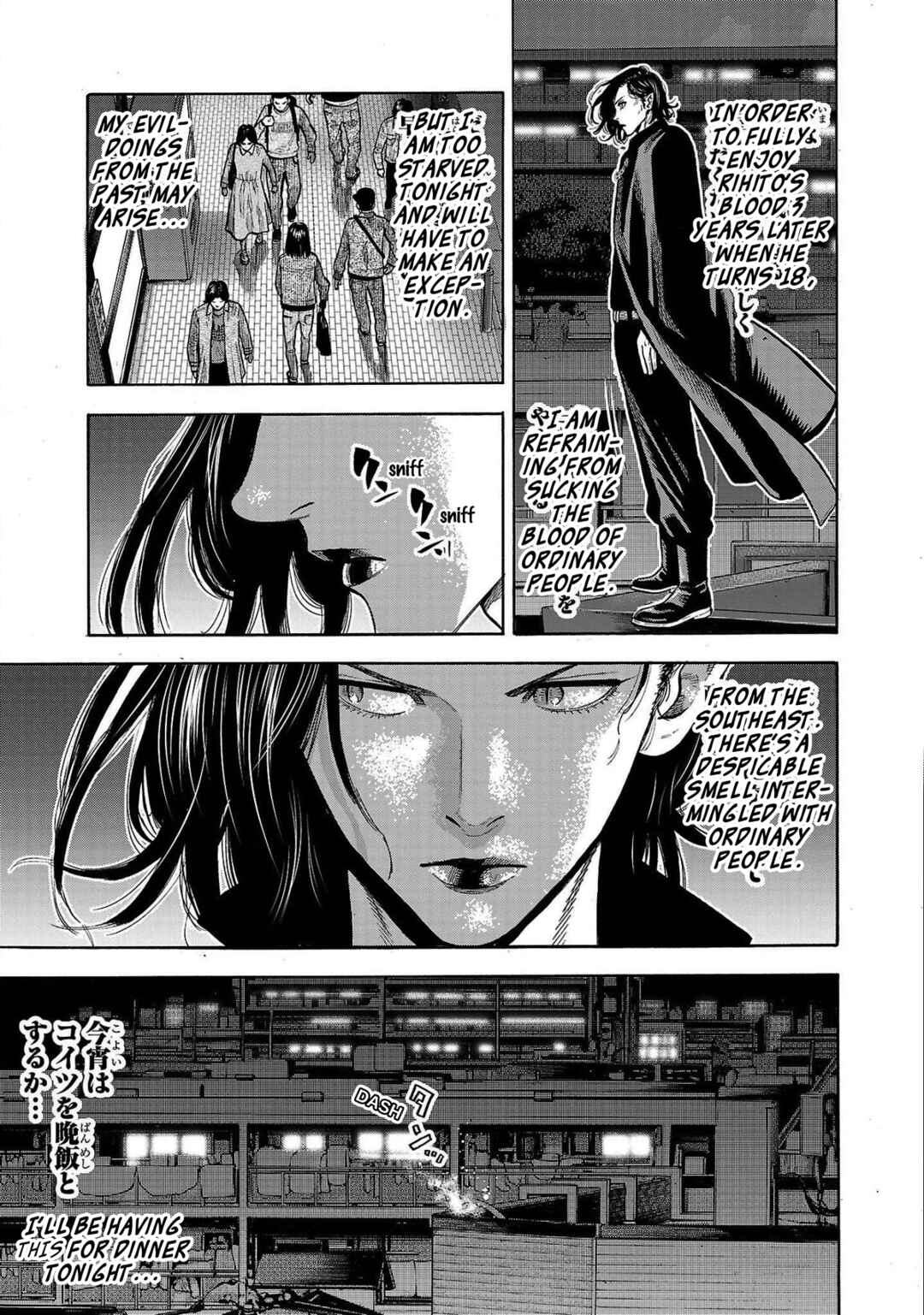 Page 41 Chapter 4 Babanbabanban Vampire