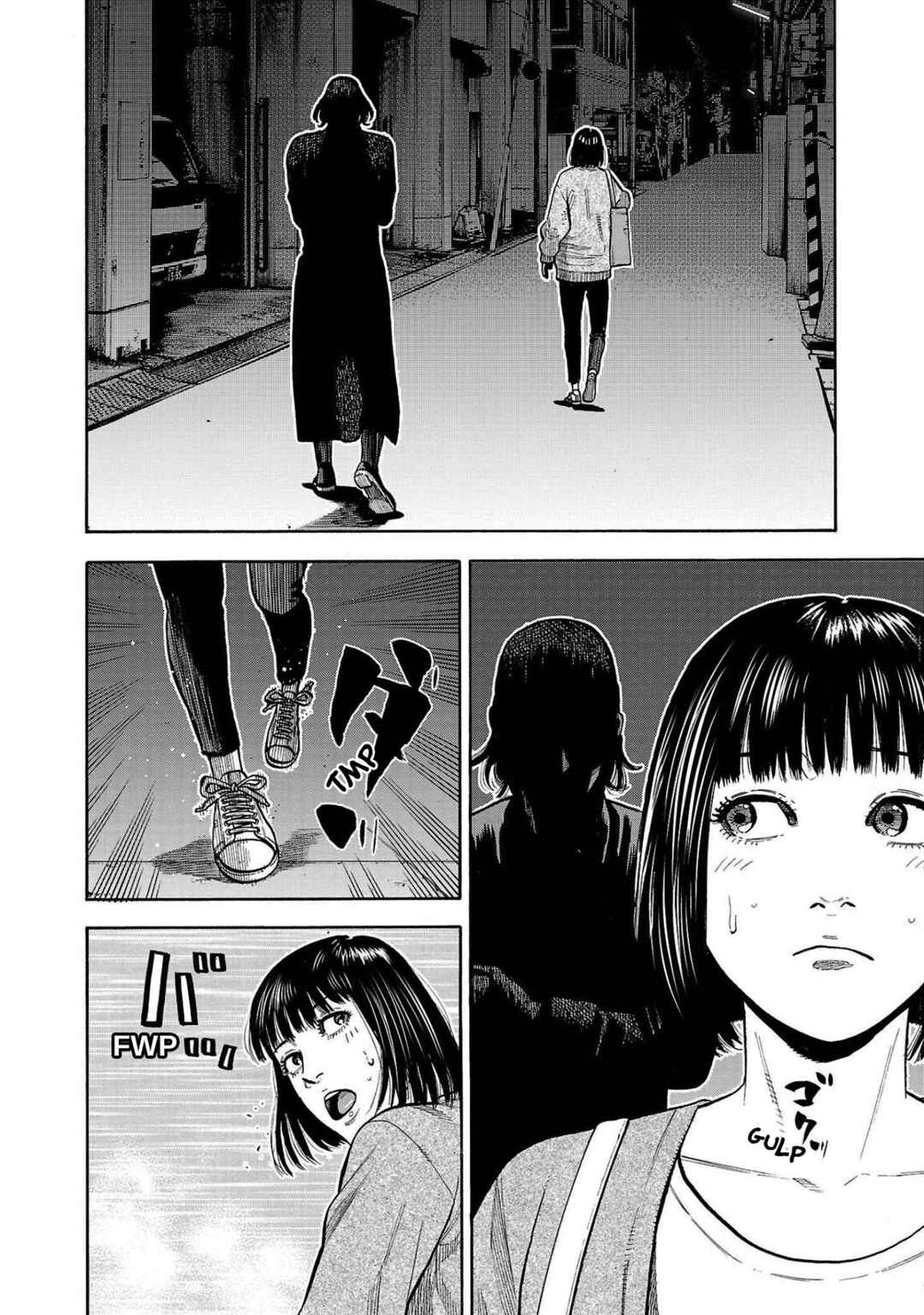 Page 42 Chapter 4 Babanbabanban Vampire