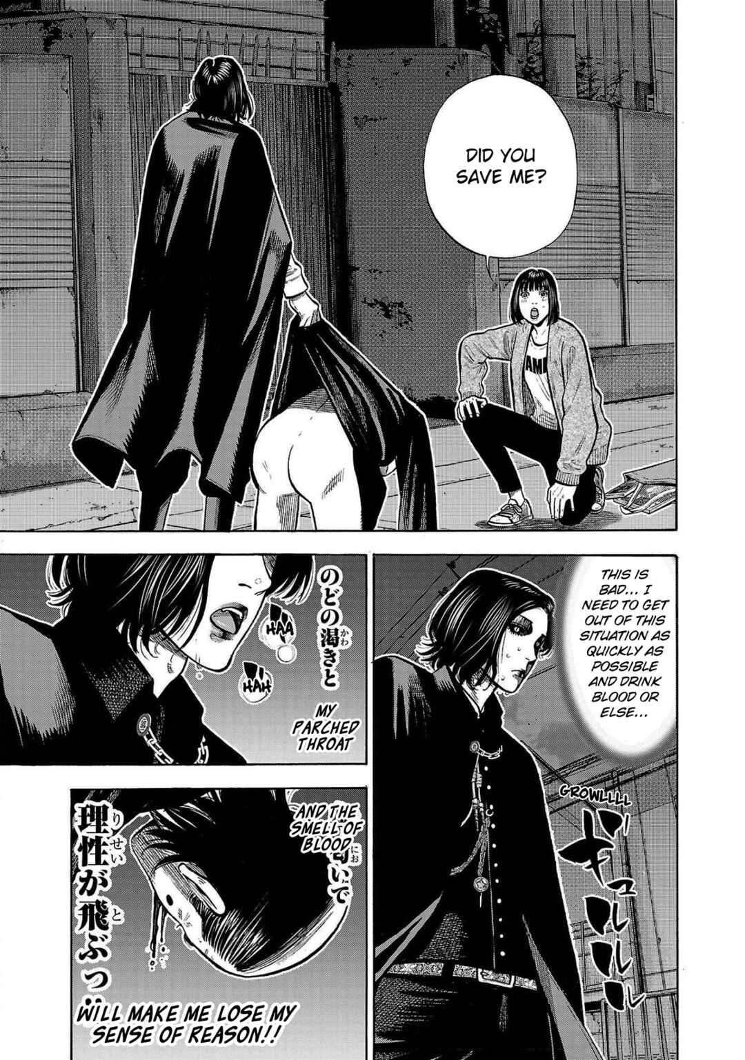 Page 49 Chapter 4 Babanbabanban Vampire