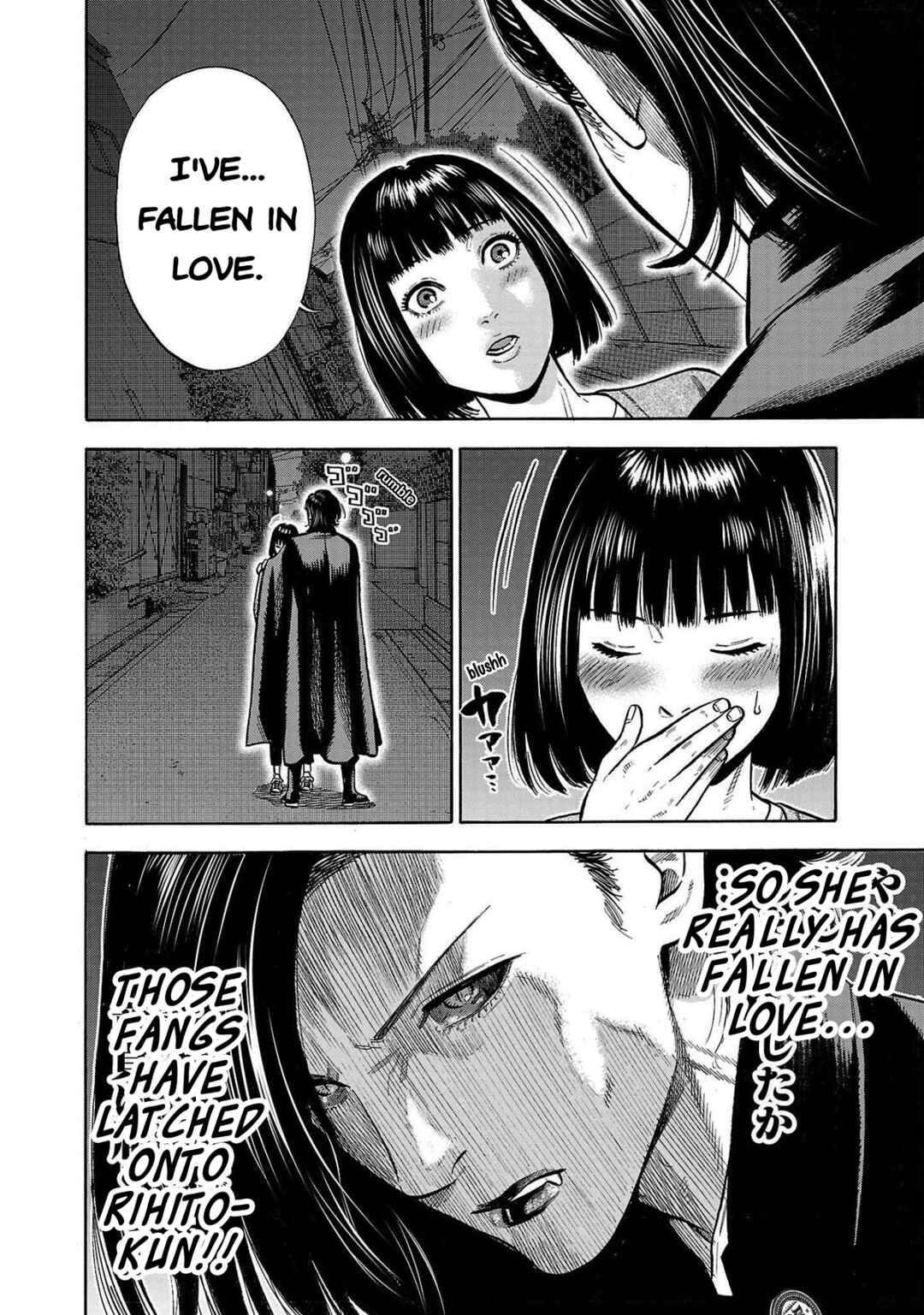 Page 52 Chapter 4 Babanbabanban Vampire