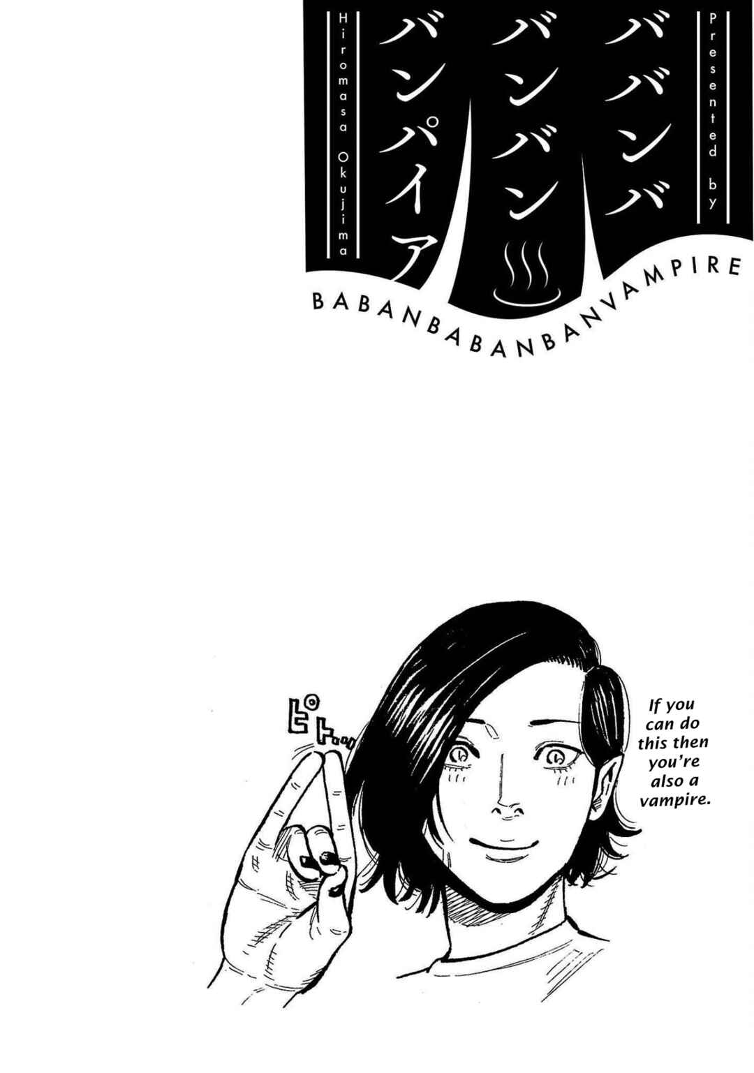 Page 55 Chapter 4 Babanbabanban Vampire