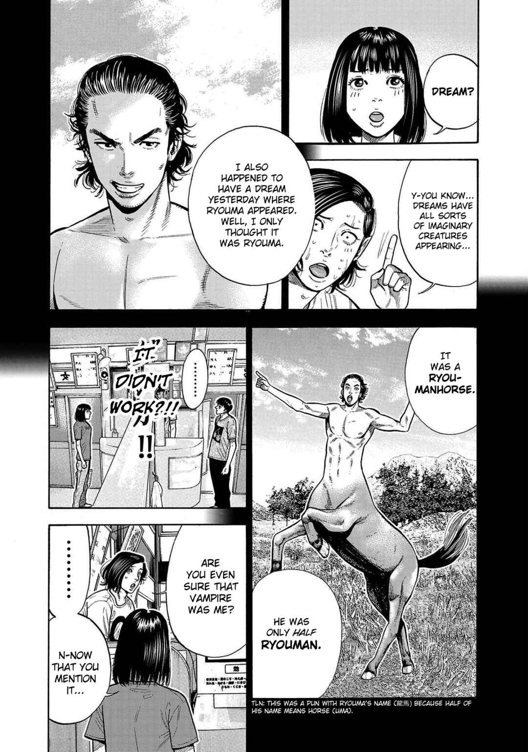 Page 8 Chapter 4 Babanbabanban Vampire