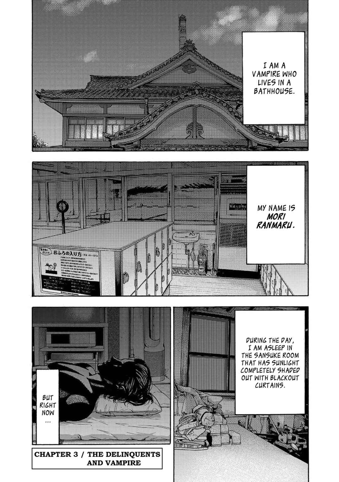 Page 1 Chapter 3 Babanbabanban Vampire
