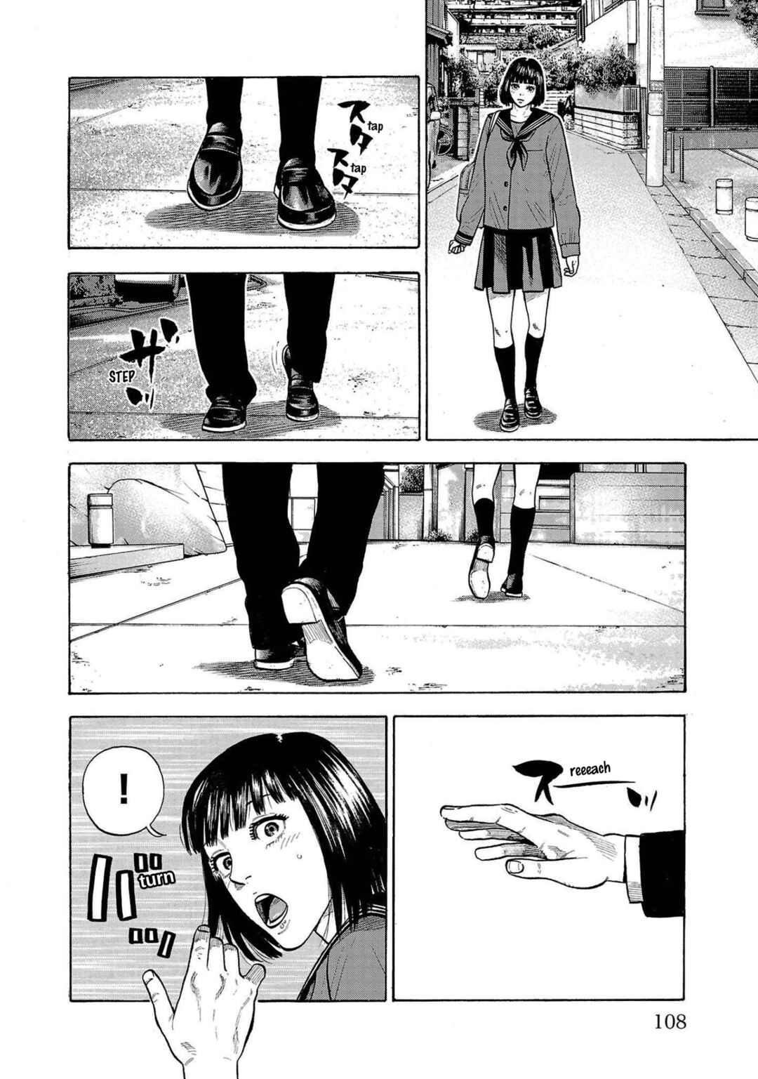 Page 10 Chapter 3 Babanbabanban Vampire
