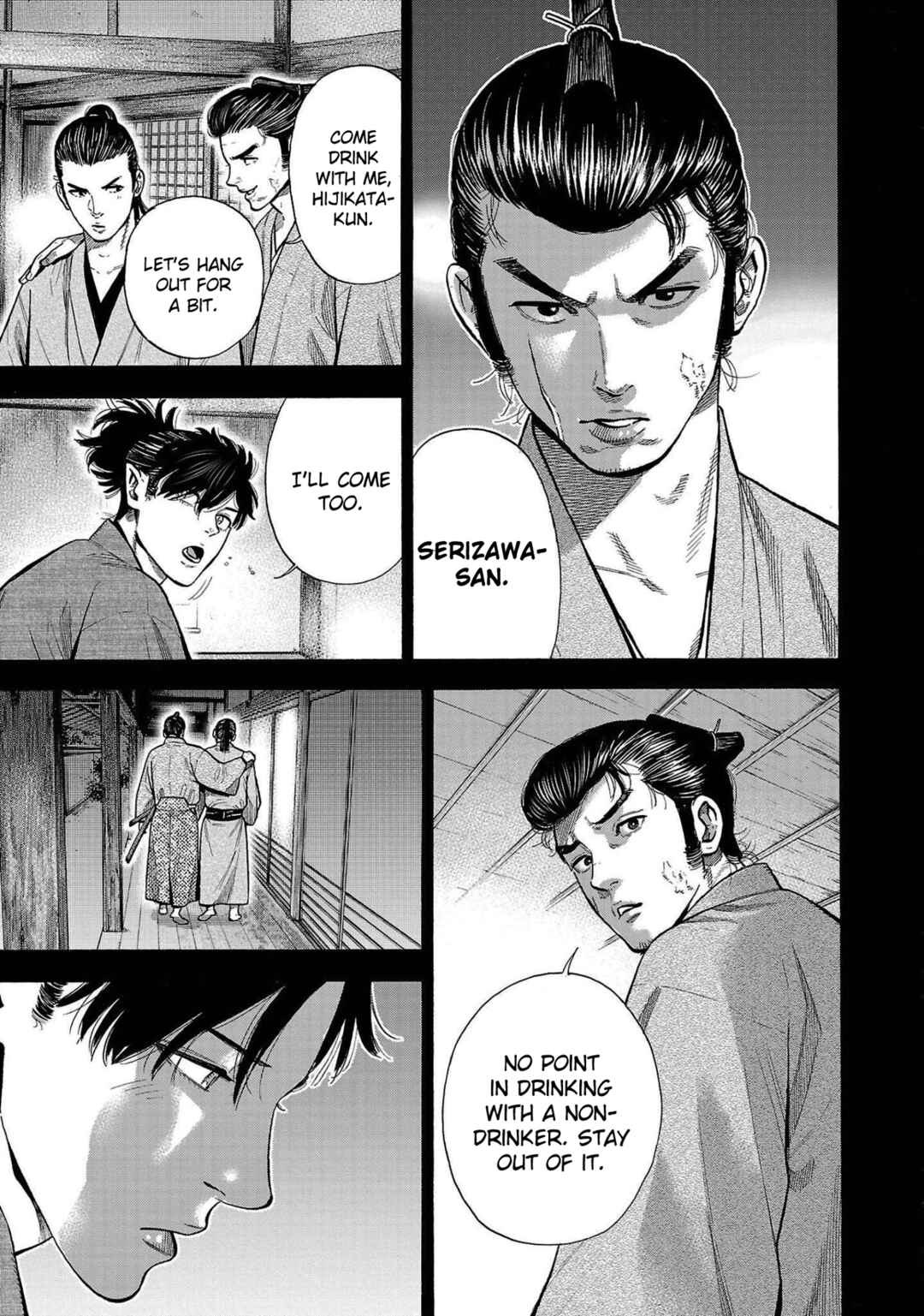 Page 19 Chapter 3 Babanbabanban Vampire