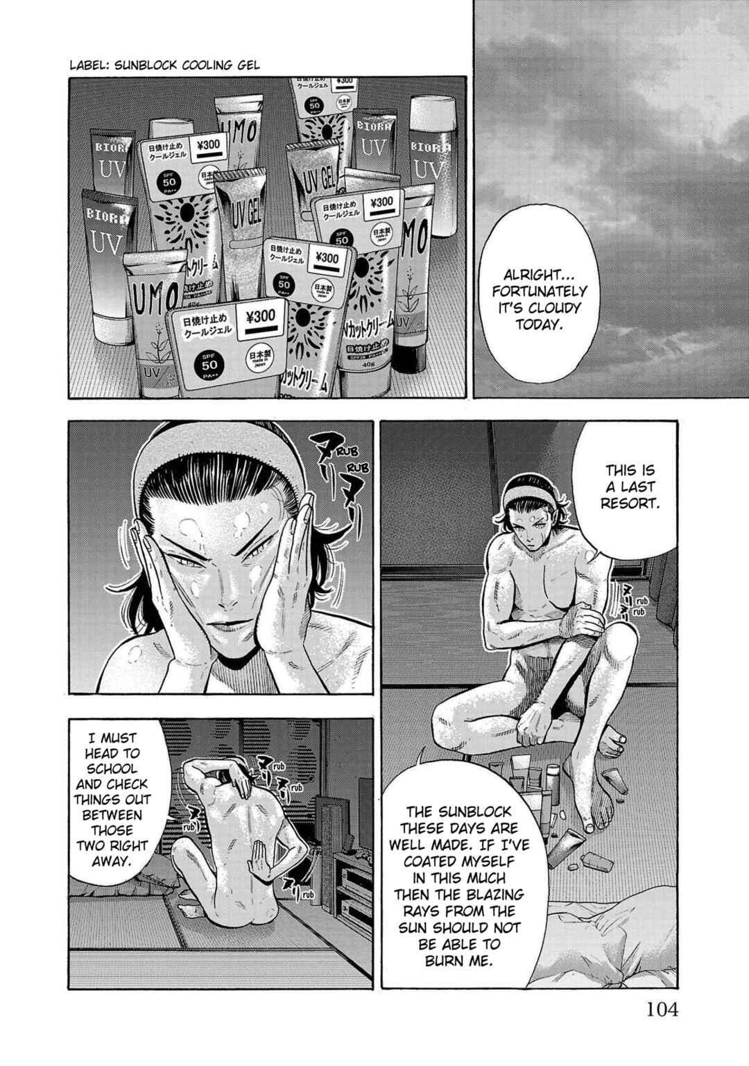 Page 6 Chapter 3 Babanbabanban Vampire