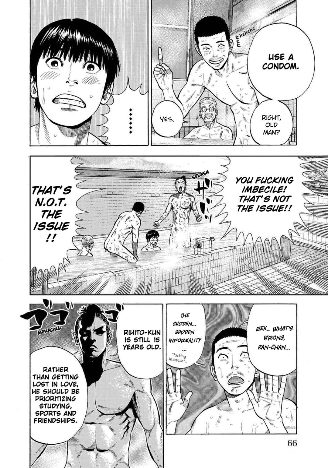 Page 10 Chapter 2 Babanbabanban Vampire