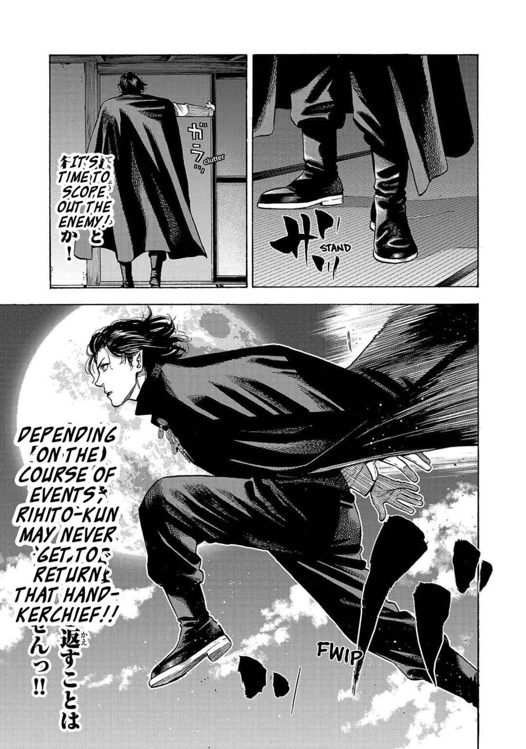 Page 27 Chapter 2 Babanbabanban Vampire
