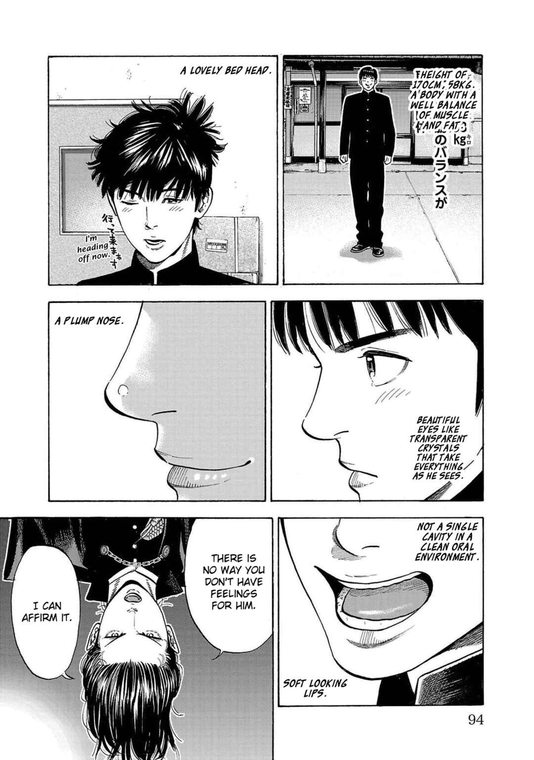 Page 38 Chapter 2 Babanbabanban Vampire