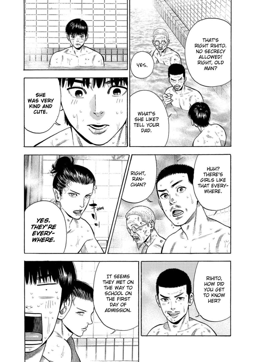 Page 7 Chapter 2 Babanbabanban Vampire